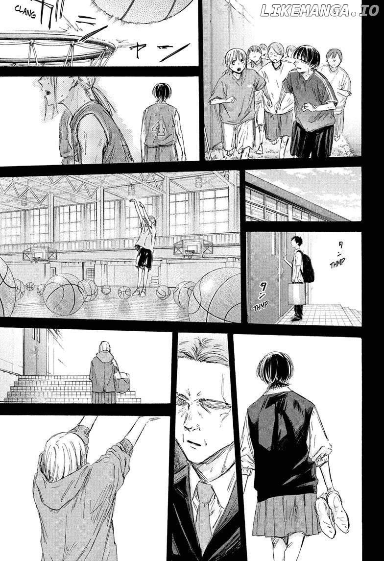 Blue Box, Chapter 188 image 13